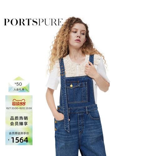PORTSPURE女装夏季百搭休闲减龄活力丹宁牛仔背带裤RT7P206UDC010