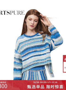 宝姿PORTSPURE女装冬季慵懒温柔设计感甜美混色针织衫