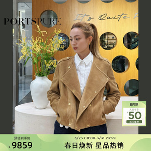 宝姿PORTSPURE女装 秋冬琥珀游牧焦糖驼色真皮双排金扣干练短外套