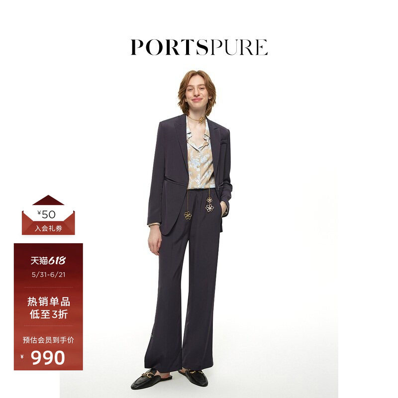 宝姿PORTSPURE女装夏季无扣休闲显瘦气质西装外套RT8J032TWB019