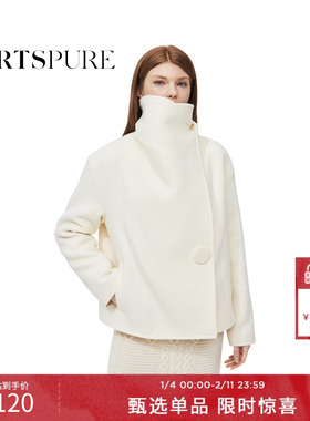 宝姿PORTSPURE女装冬季翻领温暖毛呢短外套RT9C014UWW062