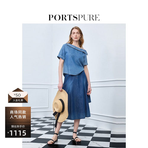 宝姿PORTSPURE女装舒适可露丽丹宁斜肩薄棉牛仔短袖上衣