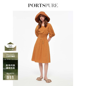 宝姿PORTSPURE女装 夏季优雅收腰V领棉质泡泡袖经典肌理感连衣裙