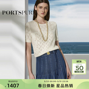 套头毛衫 针织镂空肌理圆领短袖 2026早春新品 宝姿PORTSPURE女装
