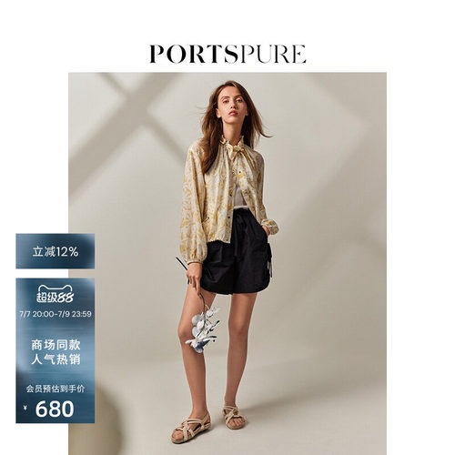 休闲短裤花苞PORTSPURE甜美