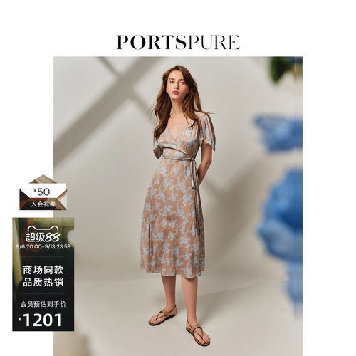 portspure修身气质连衣裙