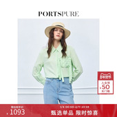 淡人穿搭可拆卸编织口袋衬衫 宝姿PORTSPURE女装 舒适经典