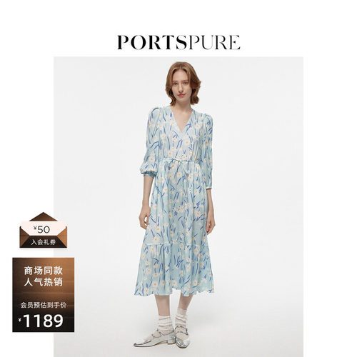 宝姿PORTSPURE女装通勤经典度假仙气植物系温柔清新印花连衣裙
