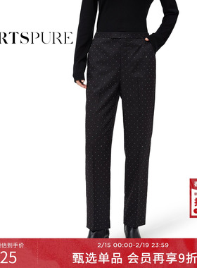 宝姿PORTSPURE女装夏季时尚精致浪漫质感满钻九分长裤