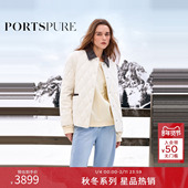 女士羽绒服冬季 宝姿PORTSPURE2025秋冬新品 菱格肌理毛针织短款