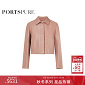 2025秋冬新品 商场同款 宝姿PORTSPURE女装 琥珀粉色真皮短箱型夹克