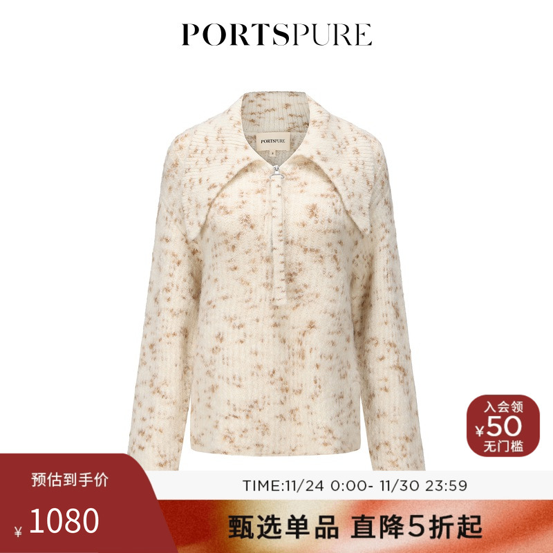 甜美舒适翻领针织衫秋冬新品