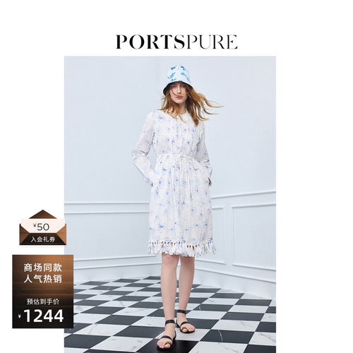 宝姿PORTSPURE女装舒适度假经典浪漫连衣裙