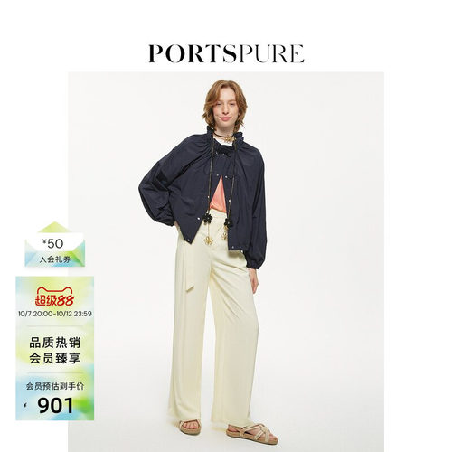PORTSPURE不规则肌理感短外套
