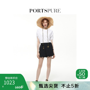 宝姿PORTSPURE女装 RT8P024QWA005 夏季 百搭甜美舒适花瓣边A字短裤