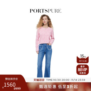 RT7K011UKF038 星云肌理甜美显瘦针织衫 PORTSPURE女装 冬季