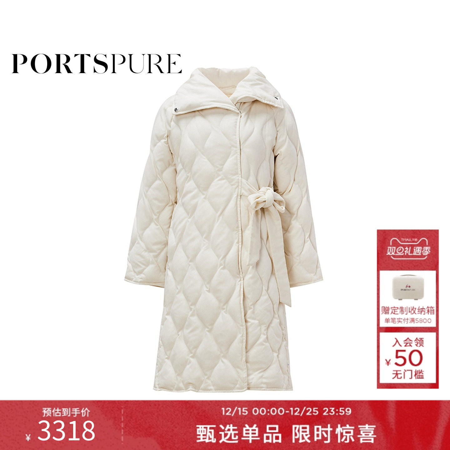 【博主同款】宝姿PORTSPURE女装高领腰带羽绒棉服RT9U206MWW048