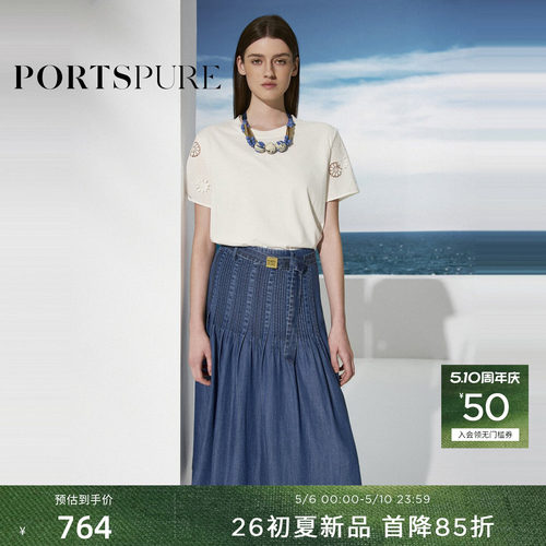 宝姿PORTSPURE女装2026春夏新品立体花卉拼接款精致优雅短袖T恤
