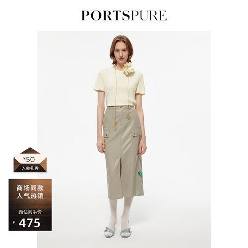 女装简约短袖PORTSPURE刺绣