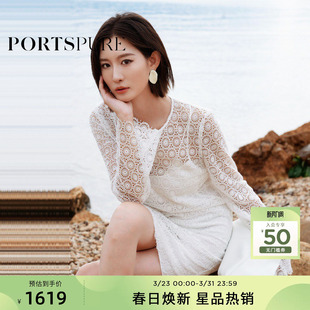 宝姿PORTSPURE女装 优雅气质女 秋冬波西米亚蕾丝连衣裙经典