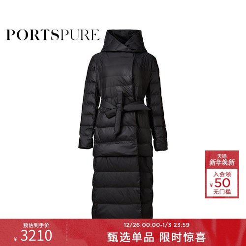 宝姿PORTSPURE女装优雅气质保暖连帽系带长款羽绒服RT9U213UWP034