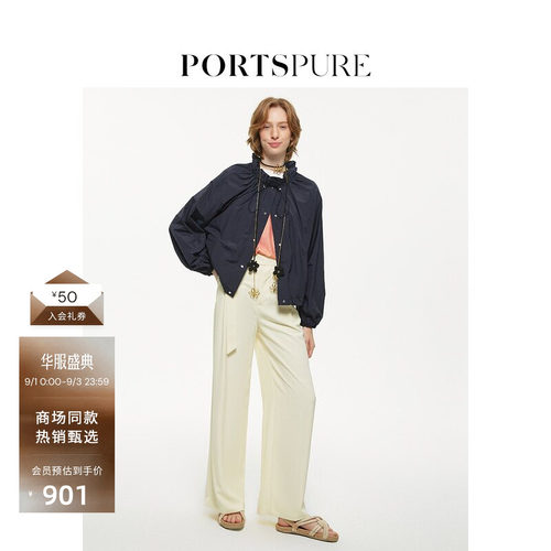 PORTSPURE不规则肌理感短外套