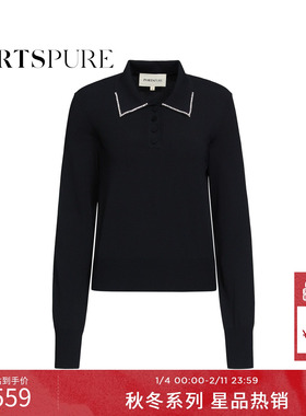 商场同款 宝姿PORTSPURE女装2025秋冬新品通勤POLO钻石边毛针织衫