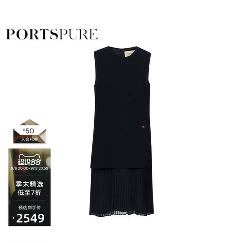 宝姿PORTSPURE不对称无袖连衣裙