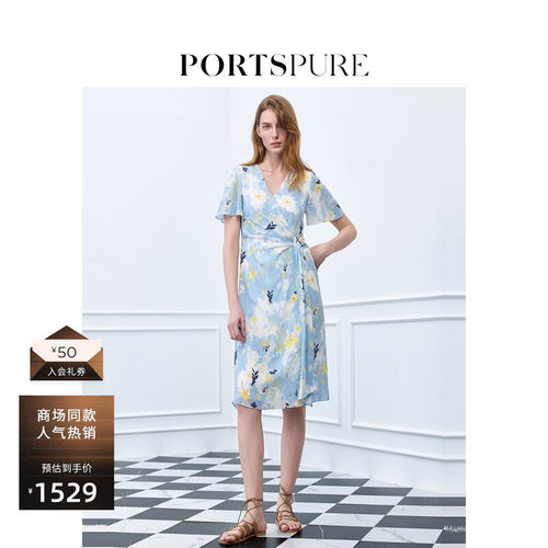 宝姿PORTSPURE女装真丝印花茶歇裙收腰显瘦度假风气质优雅女