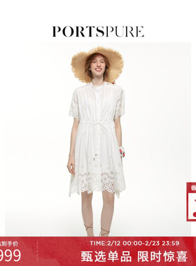 宝姿PORTSPURE女装通勤度假舒适镂空收腰束带连衣裙RT8D131TLQ008