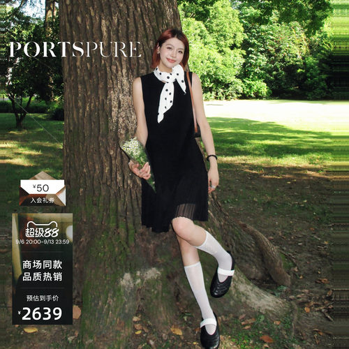 宝姿PORTSPURE女装秋冬优雅几何感拼接百褶垂坠无袖黑色连衣裙