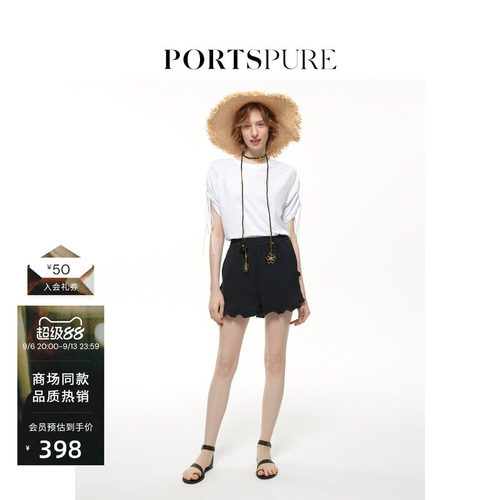 PORTSPURE短袖T恤设计感花朵抽绳