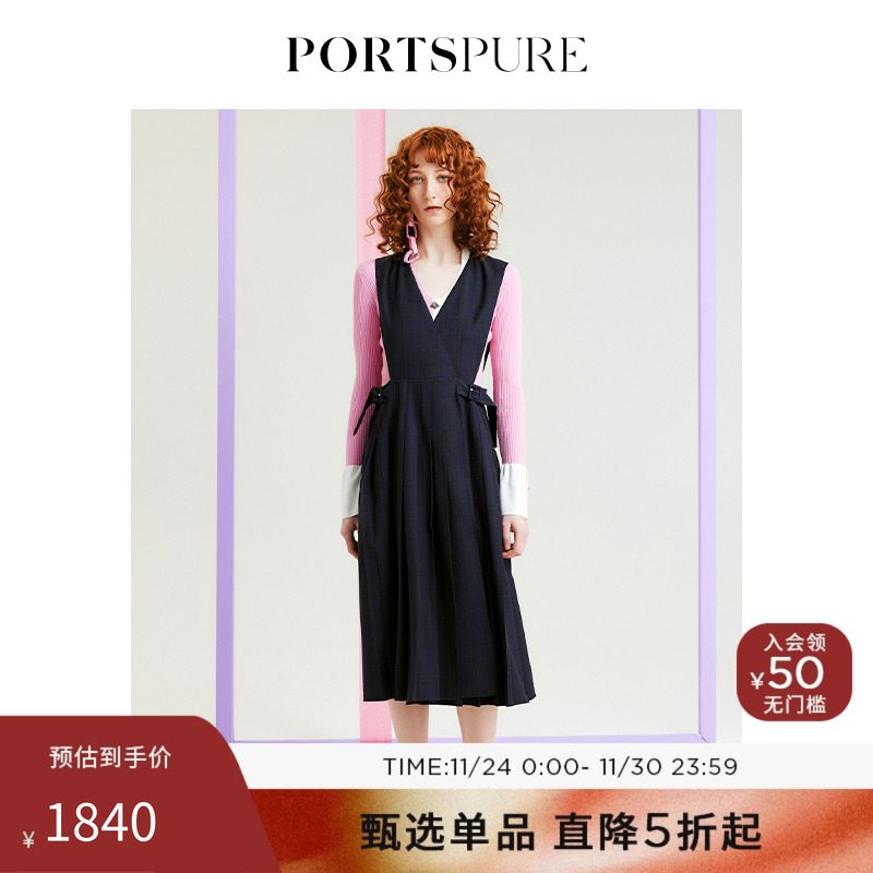 PORTSPURE休闲格纹百褶连衣裙