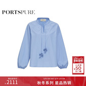 商场同款 优雅V领系带棉感衬衫 宝姿PORTSPURE女装 2025秋冬新品