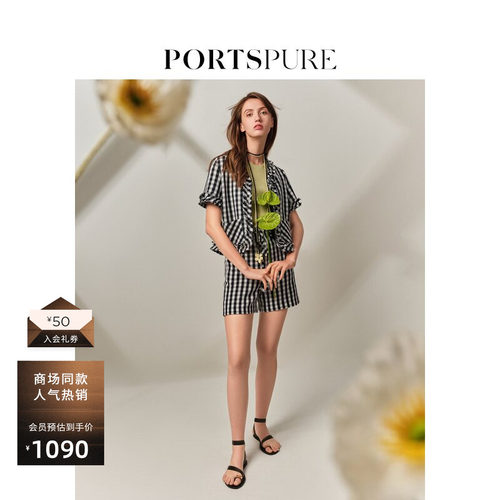 PORTSPURE格纹流苏短袖外套