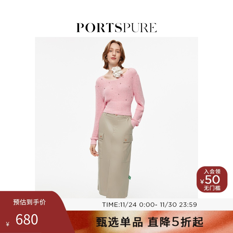 PORTSPURE针织v领套头衫