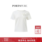 宝姿PORTSPURE女装 屁酒花同款 舒适清新简约立体花短袖