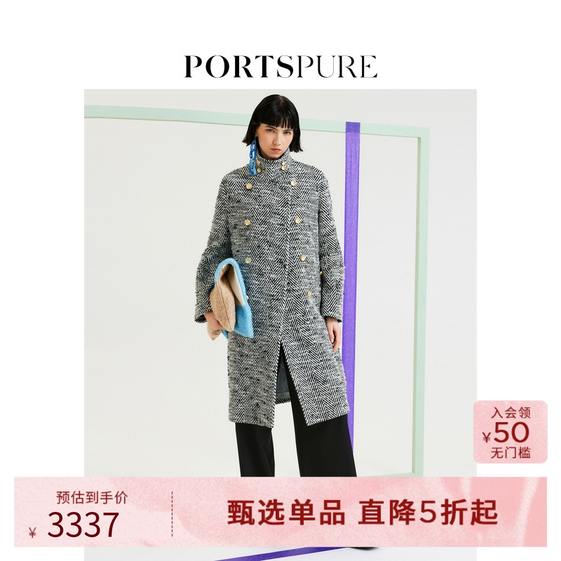 PORTSPURE时尚简约毛呢外套
