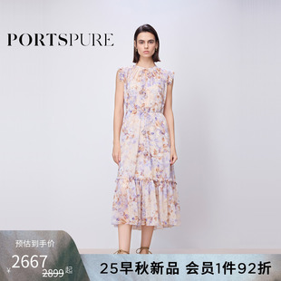 2025早秋新品 宝姿PORTSPURE女装 度假浪漫印花海边荷叶边连衣裙