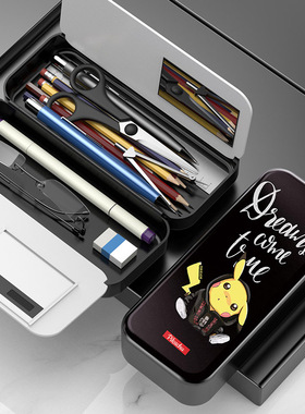 皮卡丘小学生文具盒铅笔盒男女款男孩多功能文具盒大容量中学生