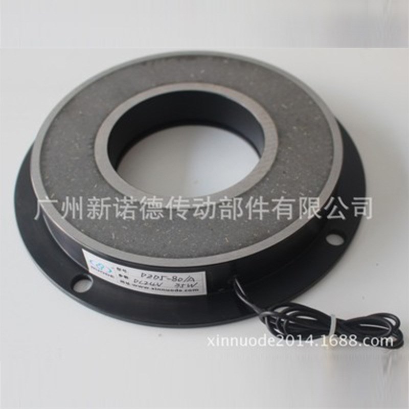 DZD5-10 electromagnetism Brake /DZD5-10 Basic Dry monolithic Electromagnetic brake /DC24V/1Kgmin the Standard Parts/Parts/Industrial consumables, Brake category - from Buy2taobao.com to provide professional Taobao agent buy service