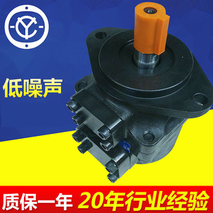 單級葉片泵 榆次單級PFE43系列柱銷式 高性能高壓低噪音液壓油泵