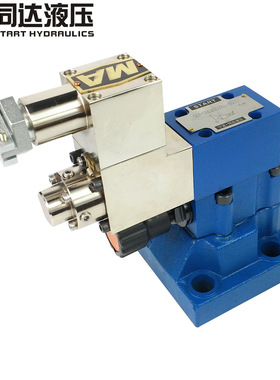 【品牌直销】防爆比例阀、隔爆比例阀GD-DBEM30 矿用/化工液压阀