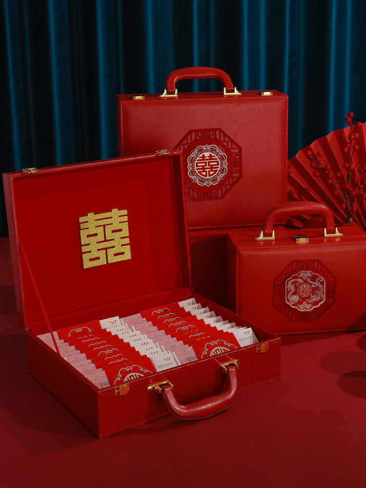 放彩礼钱的盒子彩礼钱礼金盒彩礼箱子订婚提亲聘礼聘金礼盒嫁妆女