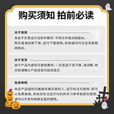 老实人启蒙合集 老实人心眼太少一定要看小人研究不受气PDF素材