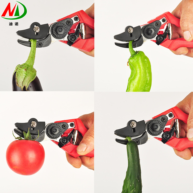 新品摘果剪刀蔬果采摘剪摘茄子剪断不掉农用采摘工具