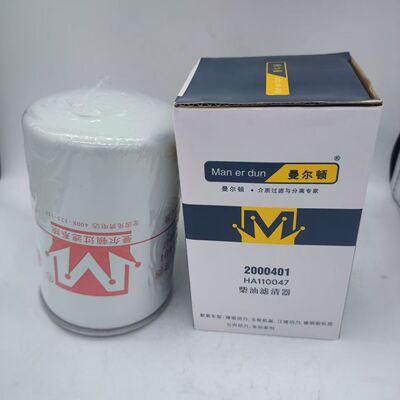 WDK999/1柴油滤芯F0005柴油滤清