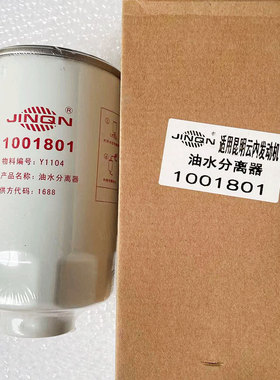 FS26389燃油/水分离器1001801柴滤多利卡凯普特 FS26381柴油滤芯