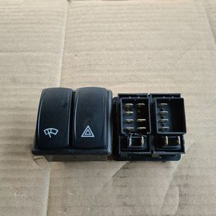 沃得奥龙504 704翘板开关雨刷开关双闪开关防水两联开关