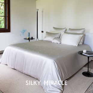 SILKY MIRACLE真丝床品Pearl系列贝壳提花高端奢华床品用品套件